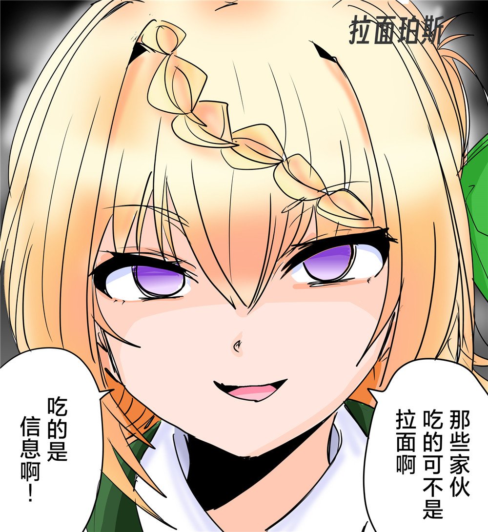 第120话