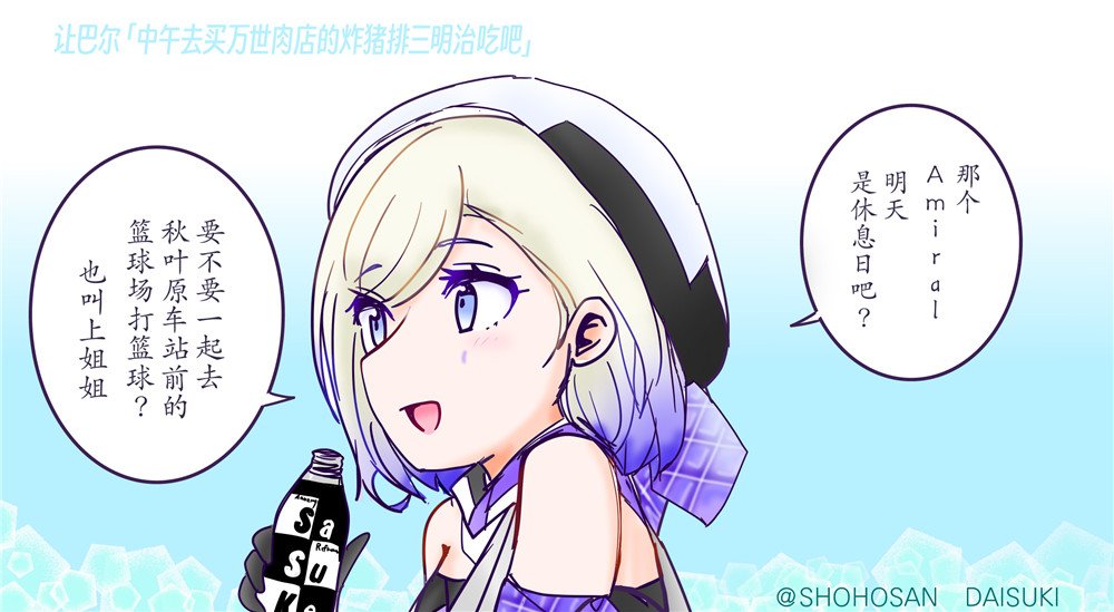 第120话