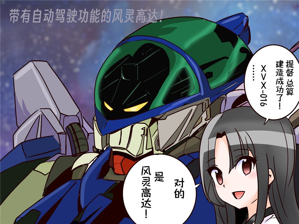 第120话