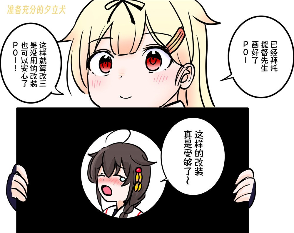 第122话
