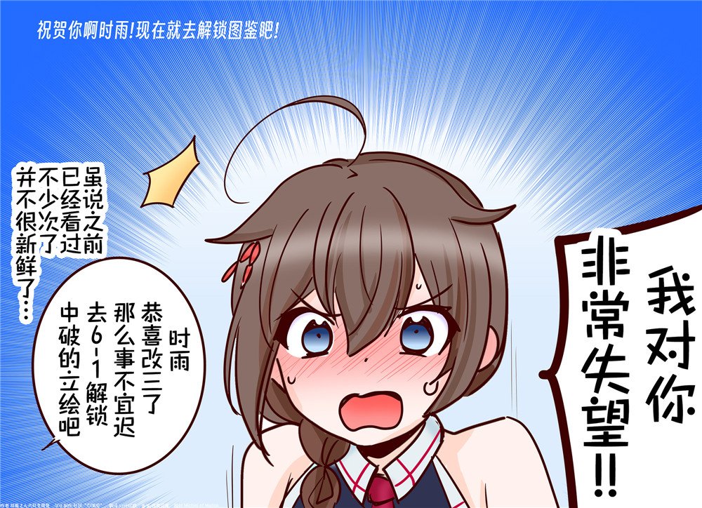 第122话