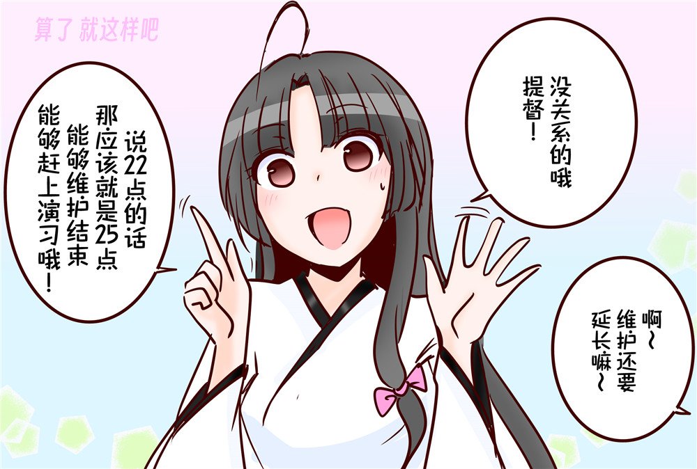 第122话
