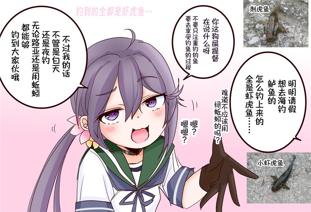 第123话