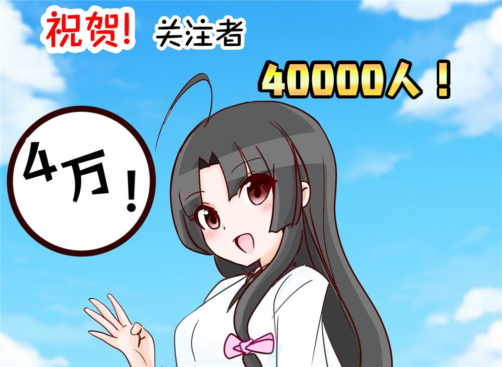 第125话