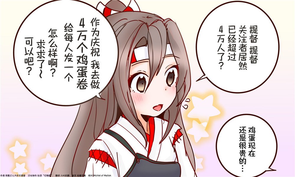 第125话