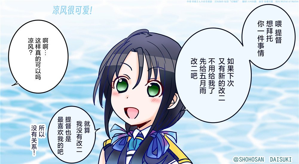 第126话