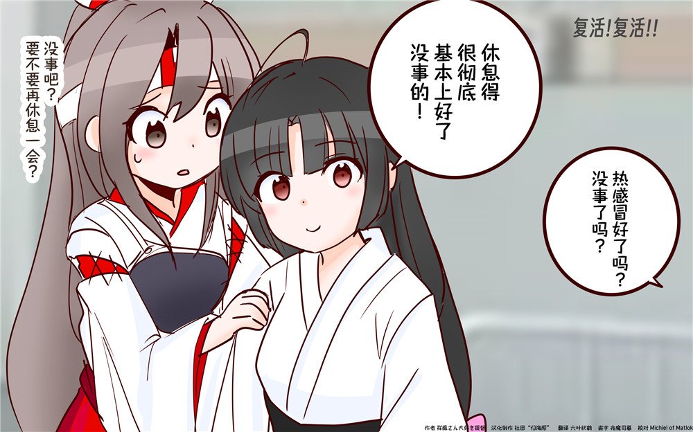 第127话