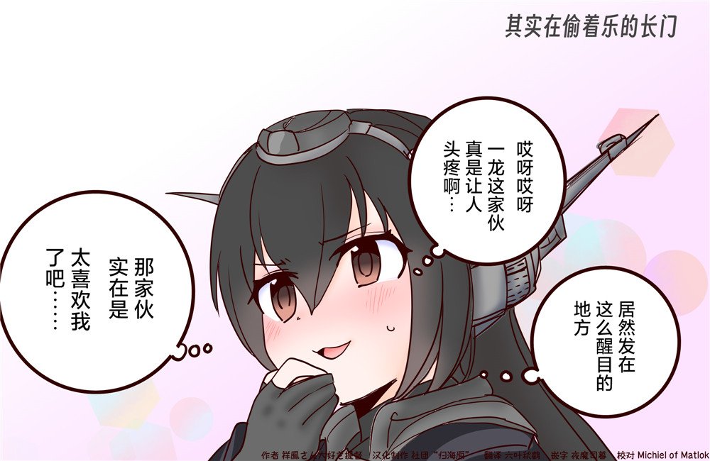 第128话