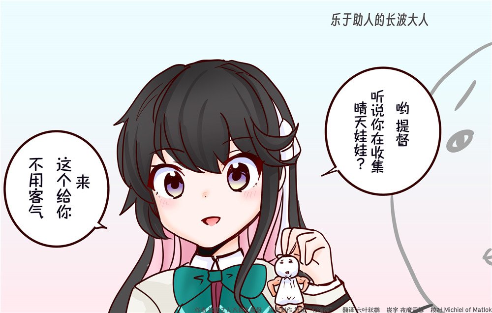 第129话