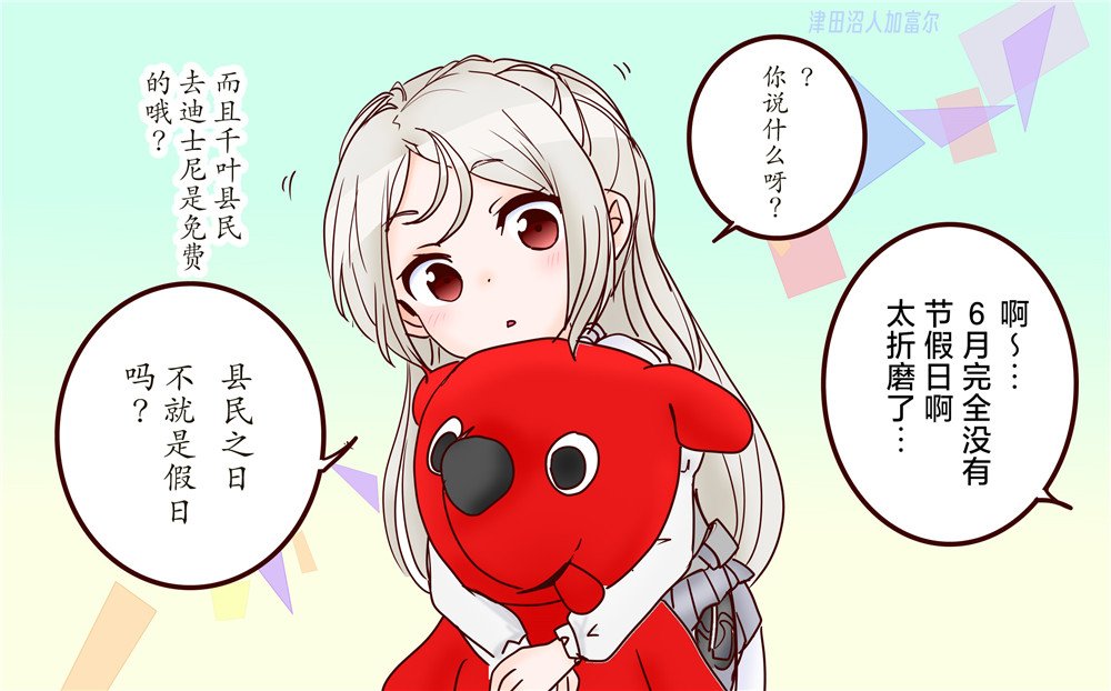 第129话