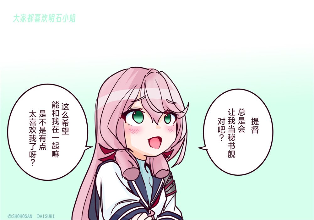 第133话