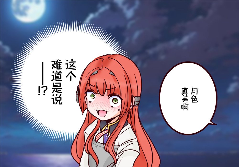 第133话