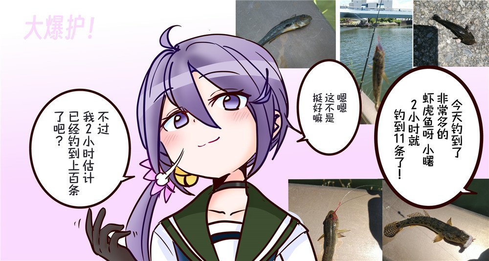 第133话