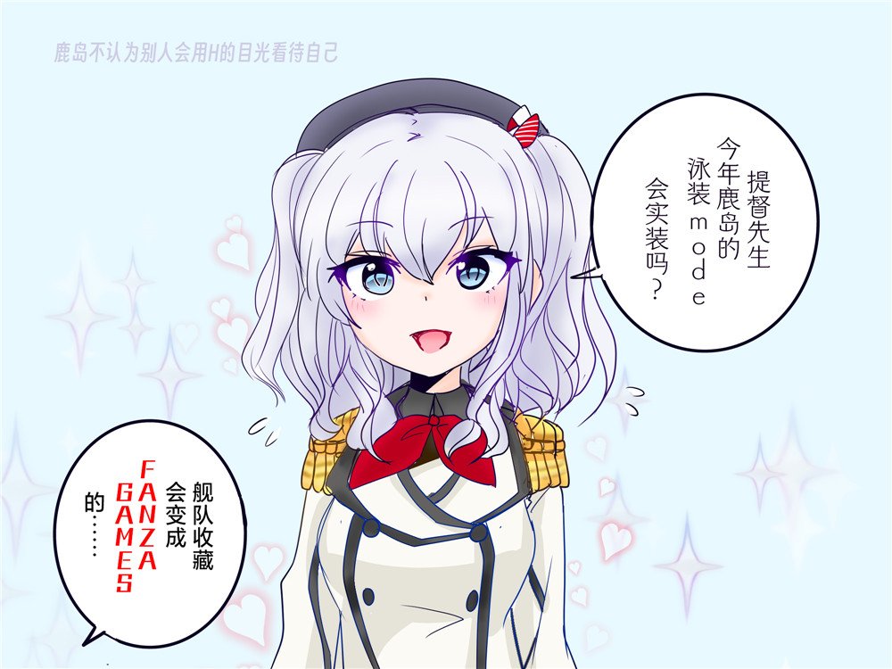 第133话