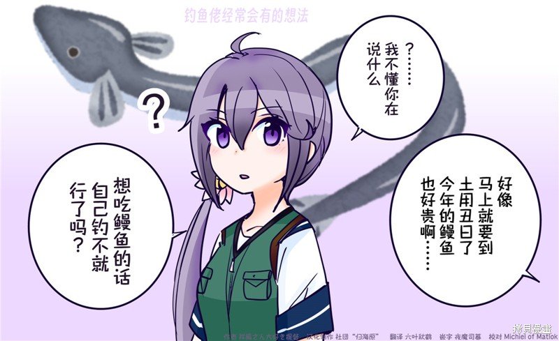 第134话