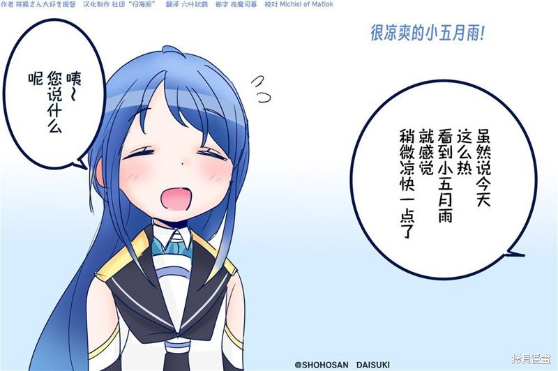 第135话