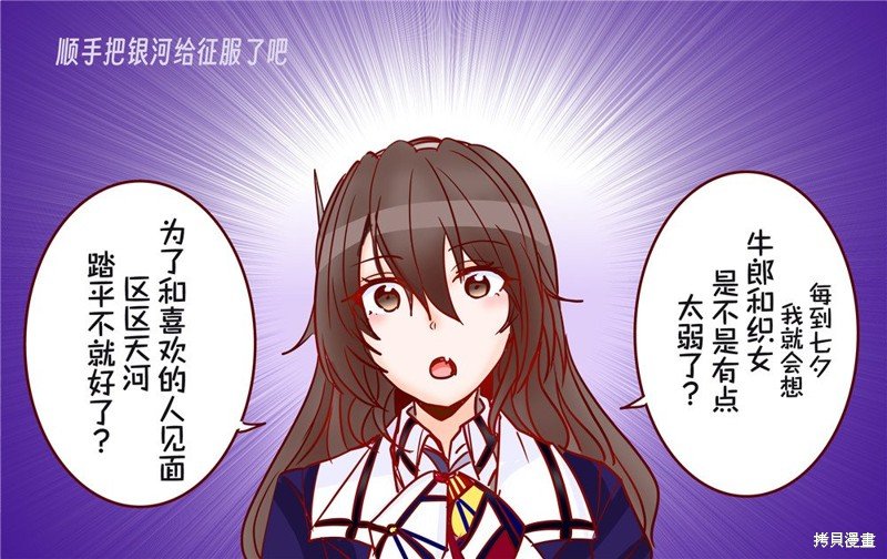 第135话