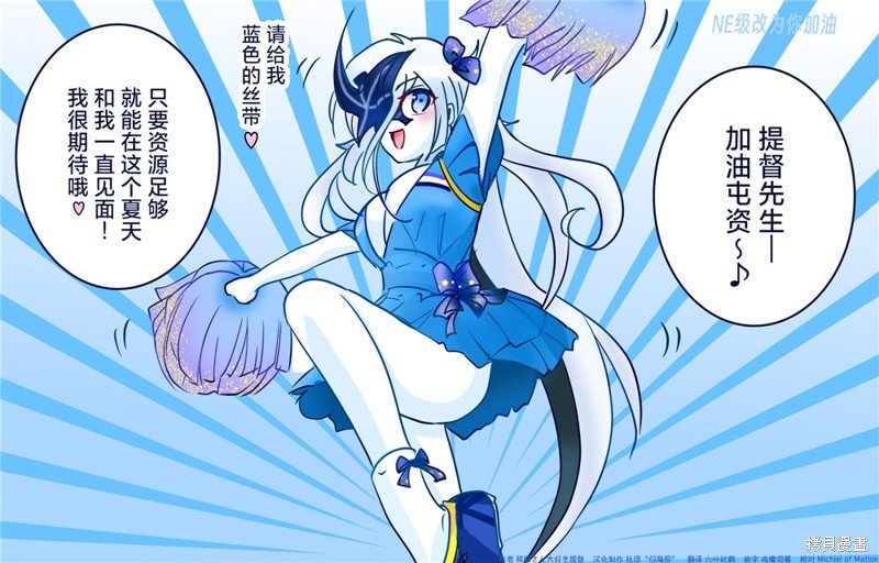 第139话