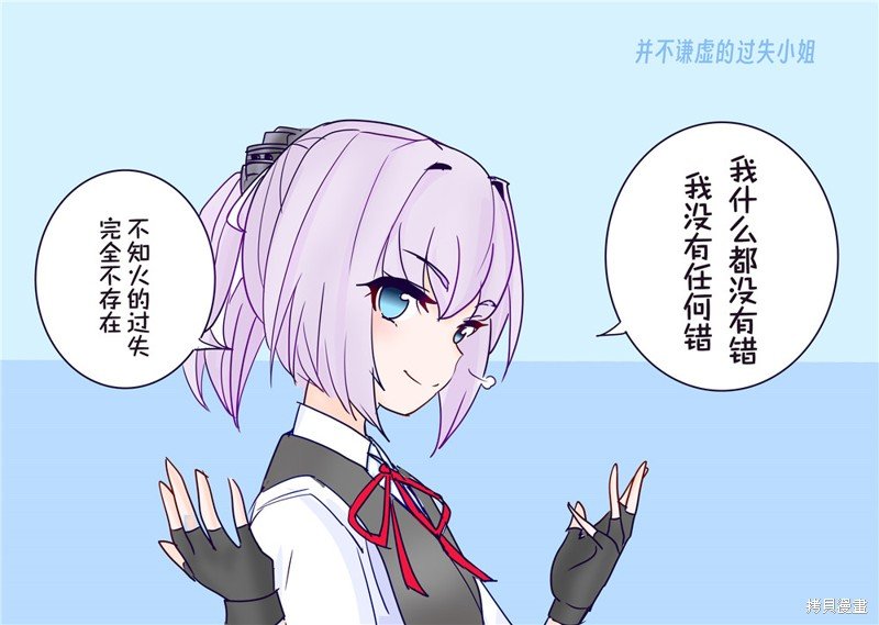 第140话