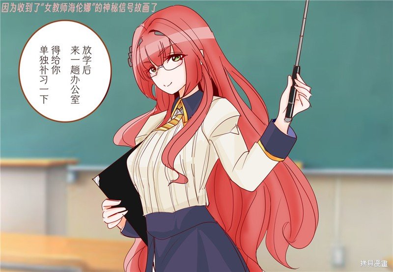 第140话