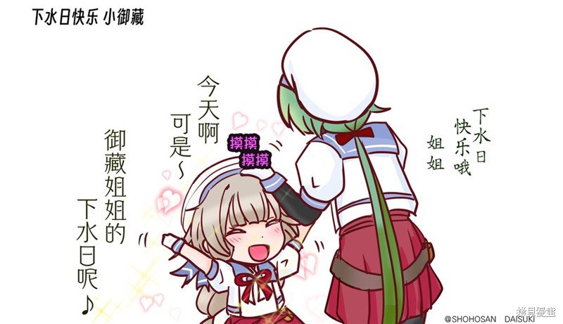 第141话