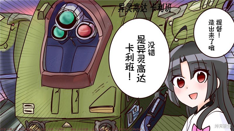 第141话
