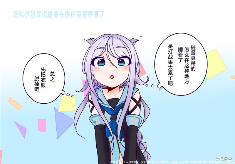 第144话