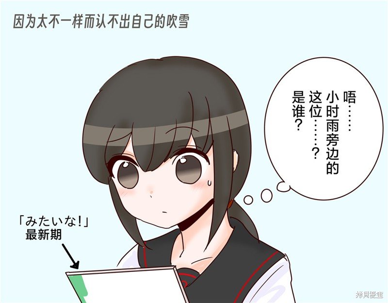 第144话