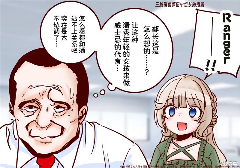第145话