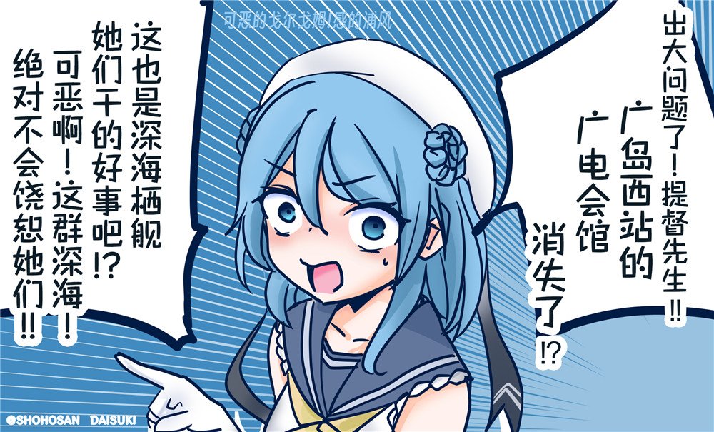 第146话