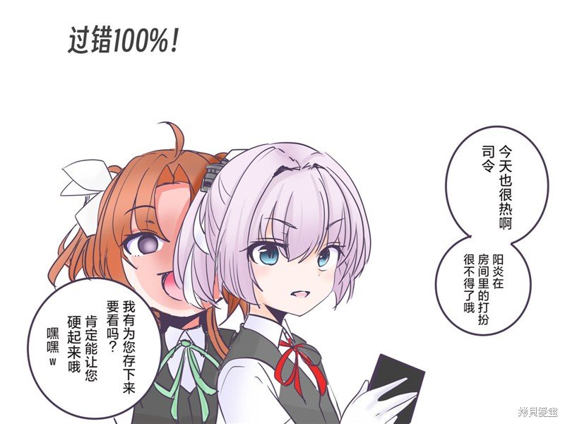 第151话