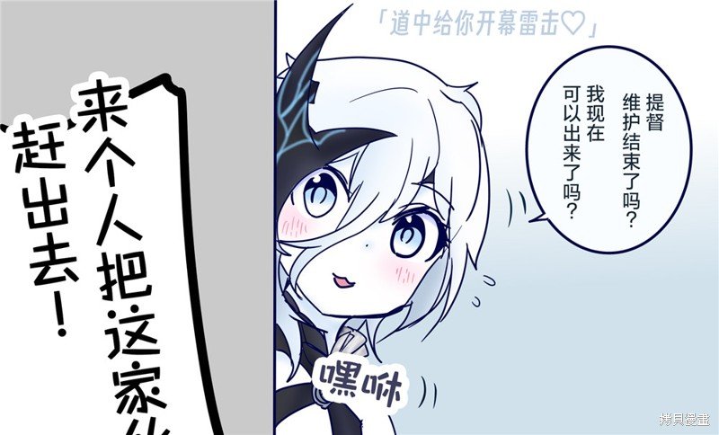 第153话