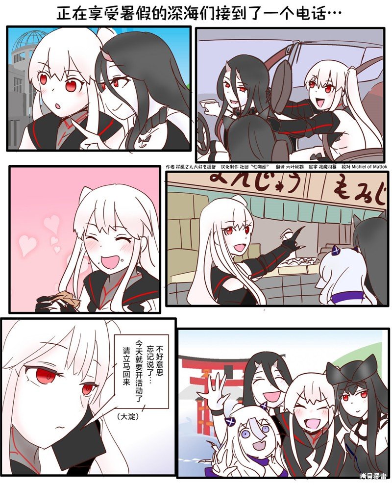 第153话