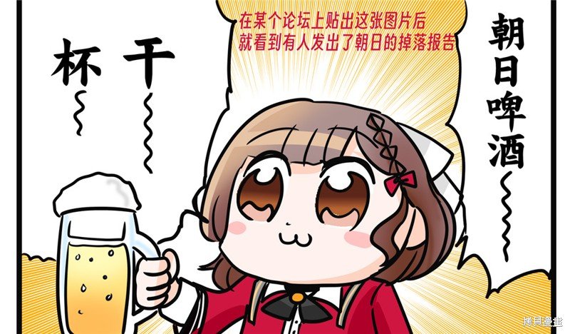 第156话