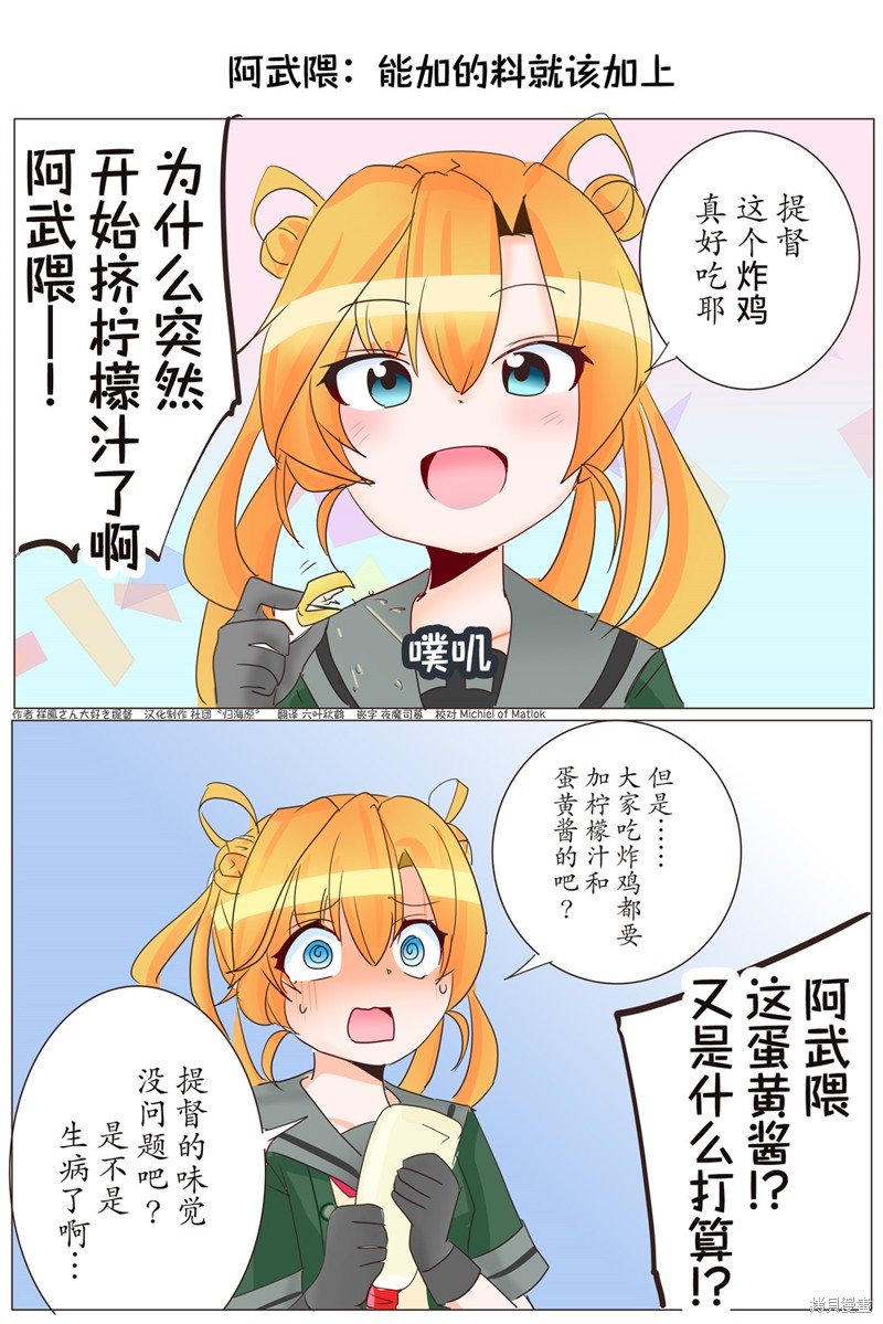 第162话