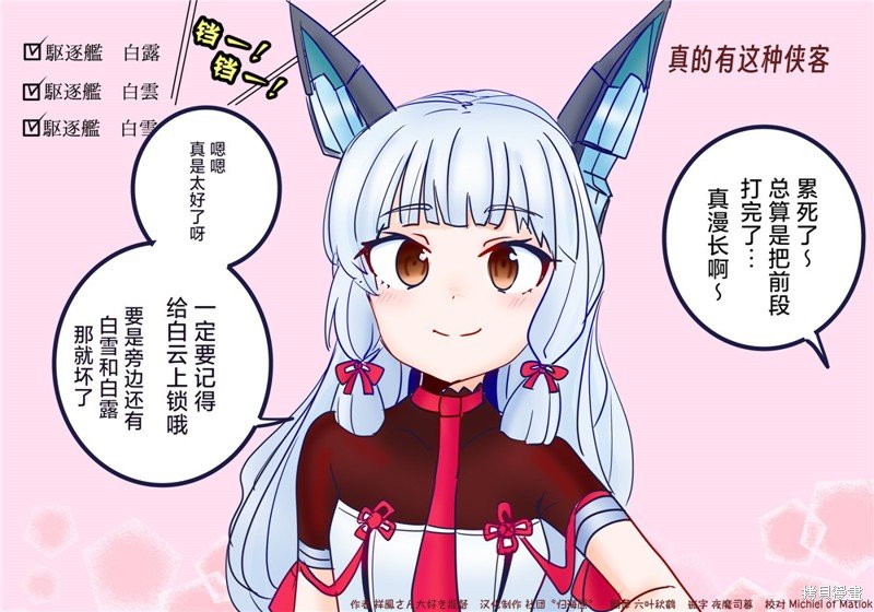 第165话