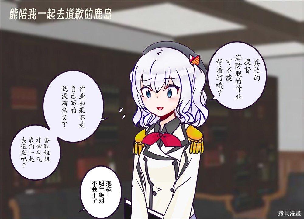 第168话