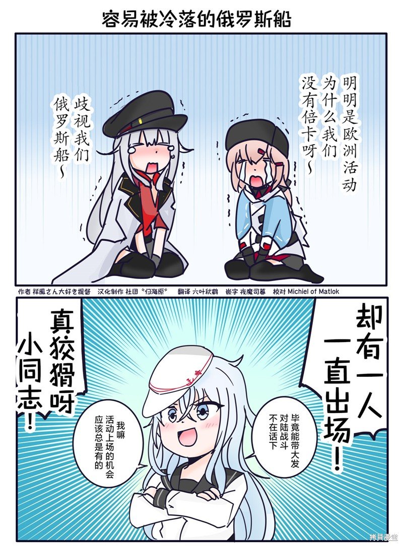 第169话