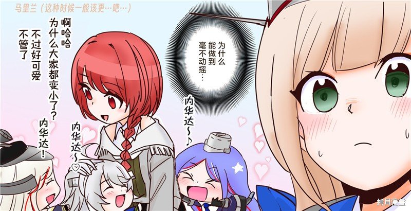 第170话