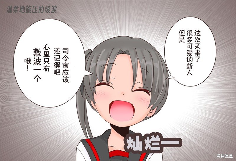 第175话