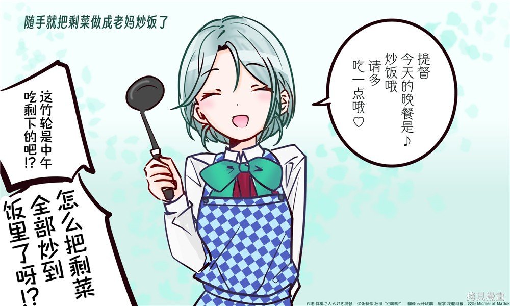 第178话