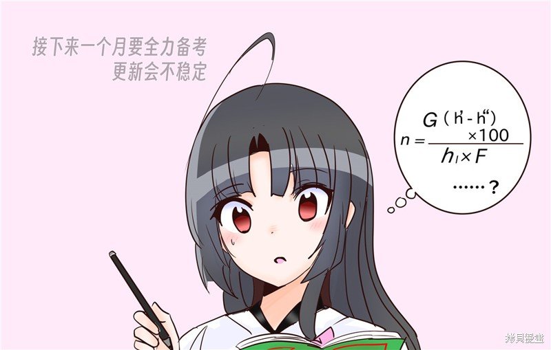 第182话