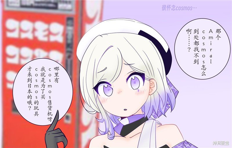 第184话
