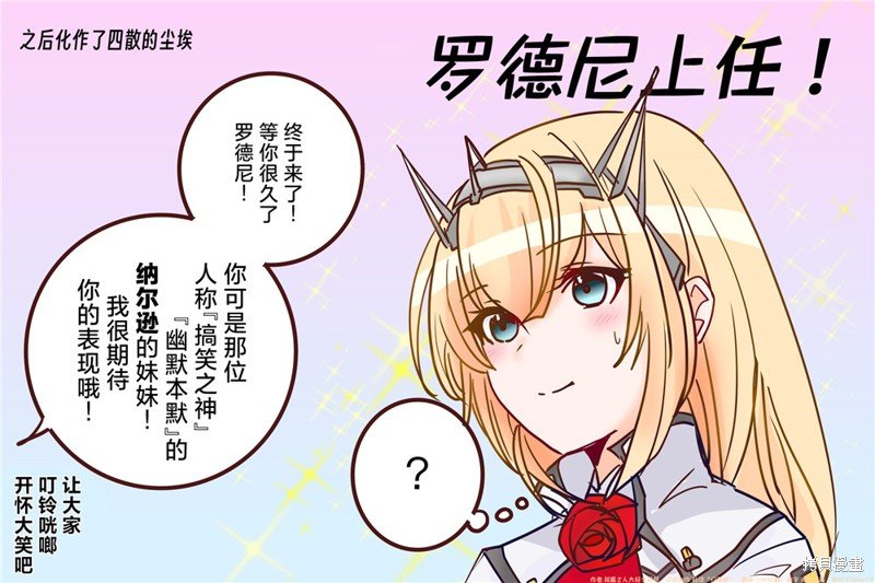 第185话