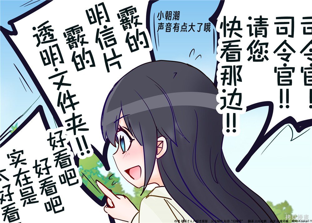 第188话