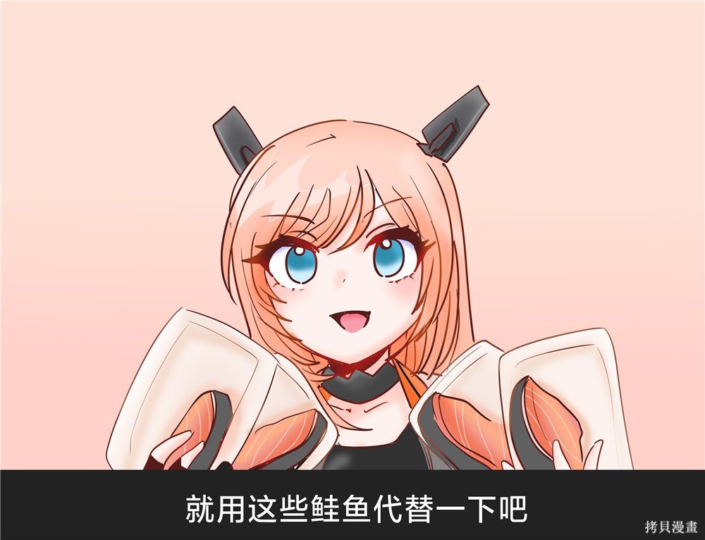 第191话