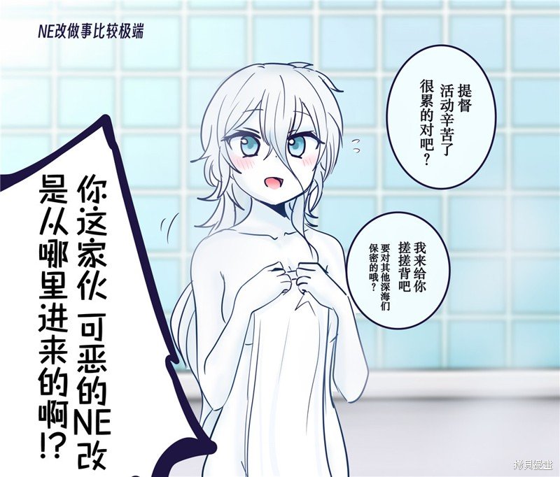 第192话