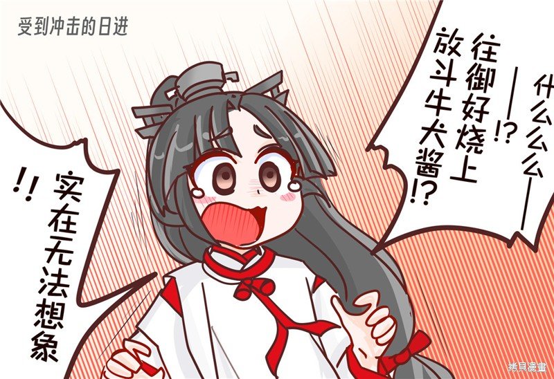 第192话