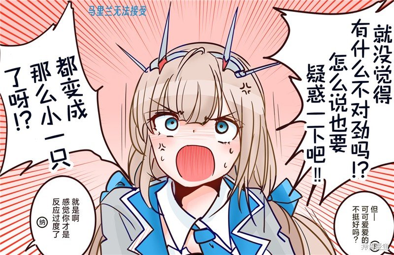 第193话