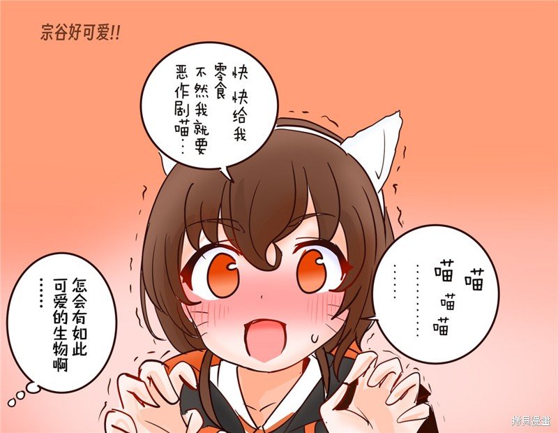 第195话